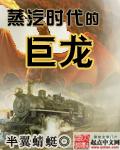 蒸汽时代以前
