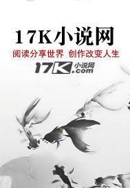 夺嫡疯癫王爷竟是绝世全才太子好了吗