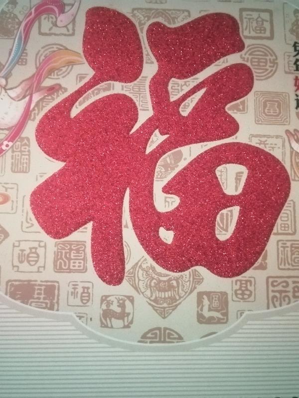 苏武一生经历了什么