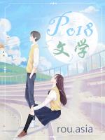 影帝今天也在追妻[娱乐圈