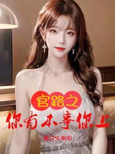 权变理论的含义包括